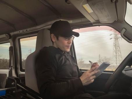 トラックの運転手